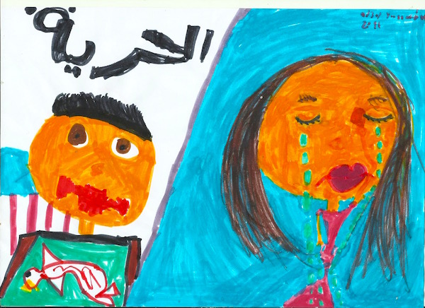 رسم للطفلة ياسمين أسامة ٧ سنوات - من صفحة التضامن مع هشام جعفر 
